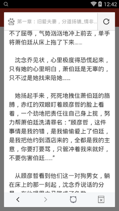 捕鱼达人千炮版